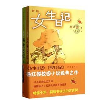 文成山区“工坊”接到“世界超市”大订单