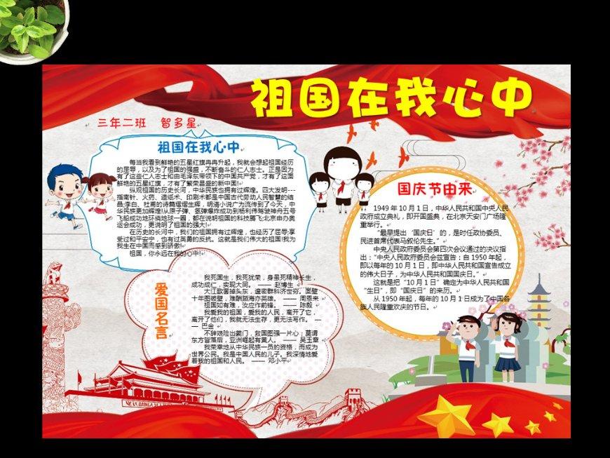 快乐充电 安全高效——晶台光耦助您甩掉充电焦虑