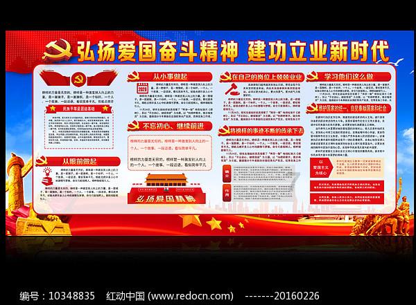 逃出小丑的噩梦2