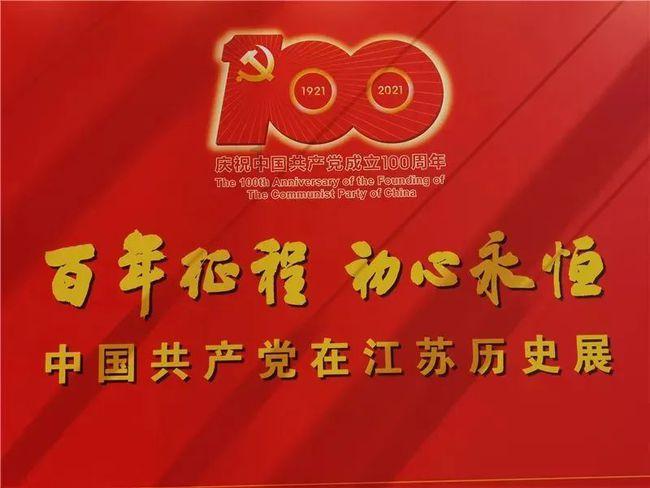 什么样的穿着算穿着暴露？穿衣自由的界限是什么？游戏画面