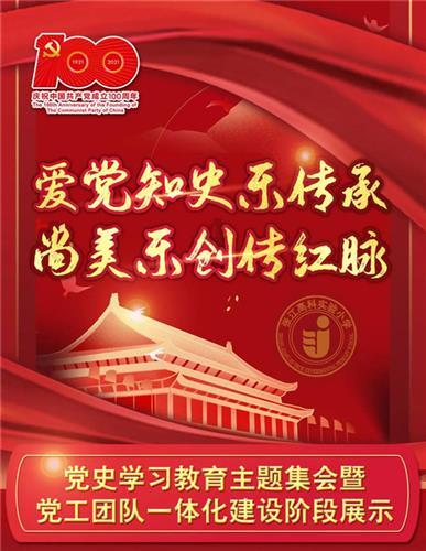 栀子落星海