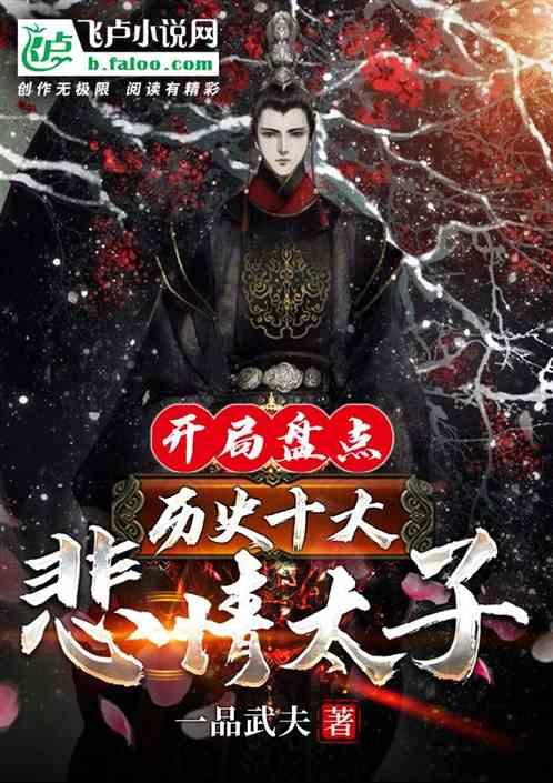 富通信息(000836.SZ)发预亏,预计2023年度净亏损1.15亿元,同比由盈转亏