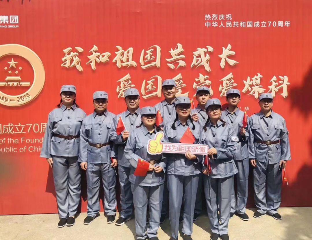 连接字母