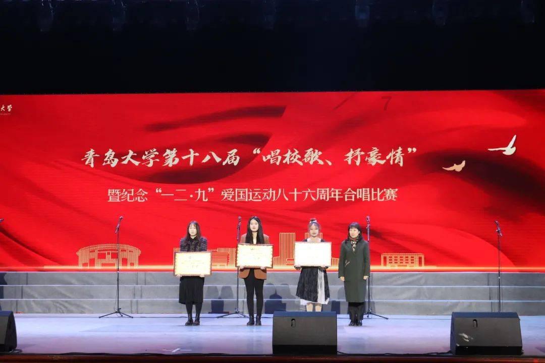 1月30日《花垣新闻》︱花垣县第十八届人大常委会第二十二次会议召开