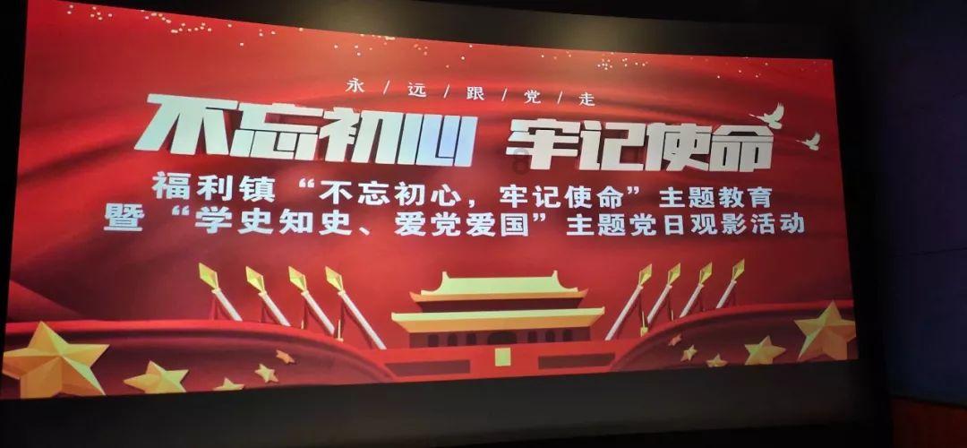 新泡泡大作战