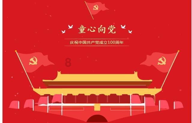 它是天然止血药,生食能清热润肺,熟吃可健脾开胃,养颜抗衰老!