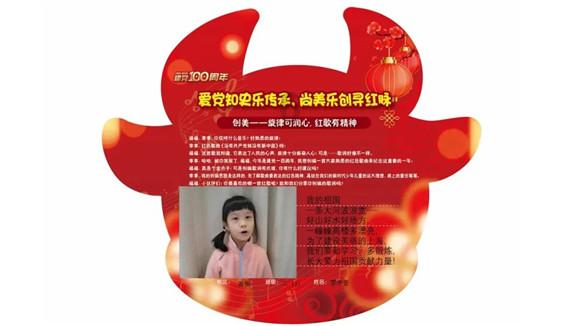 一部手机 畅通就医