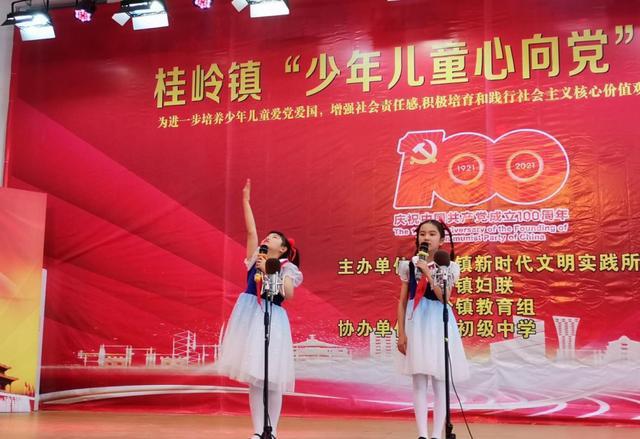 「学思平治」秦宣：中国共产党的特质和优势