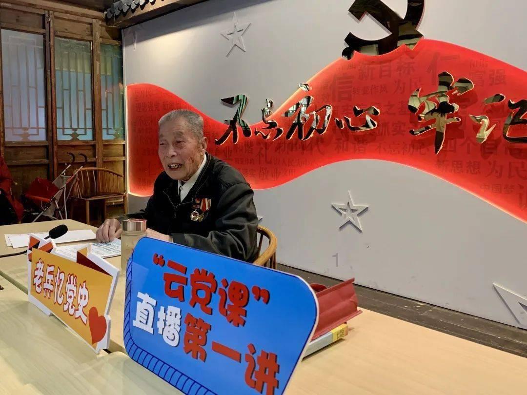 恶魔的睡眠
