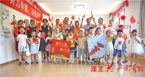 六甘养是什么?