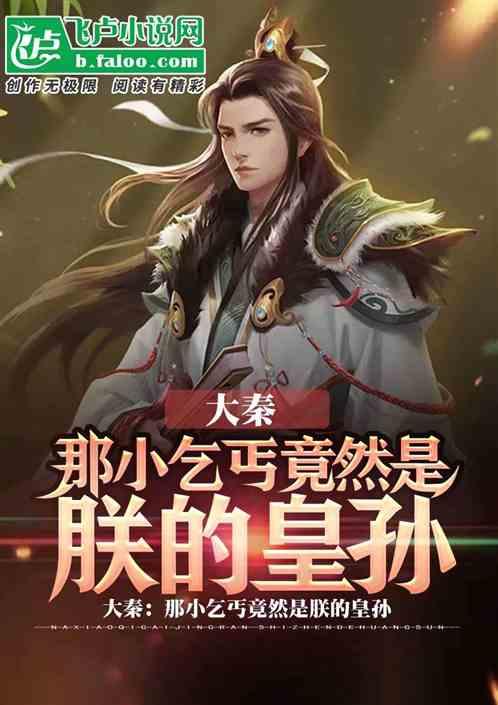 逗小猴开心系列183
