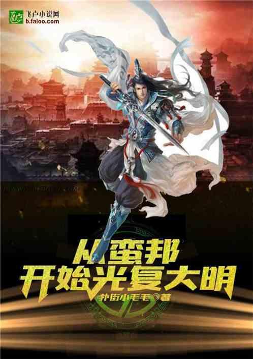 太原加快建设国家综合货运枢纽